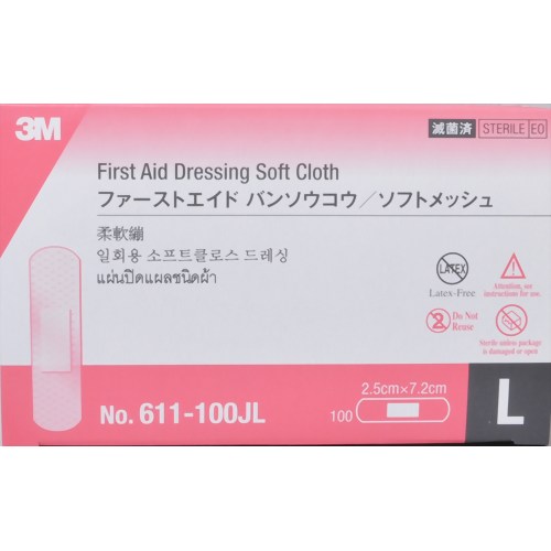 3M バリュープロダクト ファーストエイド バンソウコウ ソフトメッシュ L 100枚入　【スリーエムヘルスケア】