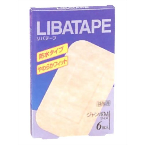 リバテープ 防水やわらかフィット ジャンボMサイズ6枚 【リバテープ製薬】