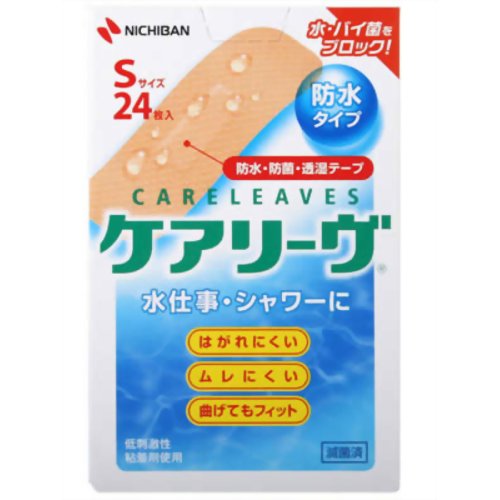 ケアリーヴ 防水タイプ S24枚 CLB24S 【ニチバン】