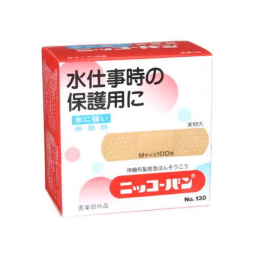 水に強いニッコーバン No.130 Mサイズ100枚入 【日廣薬品】