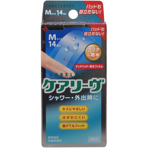 ケアリーヴ クリア&防水 Mサイズ 14枚 CLC14M 【ニチバン】