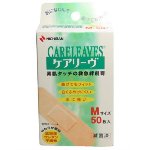 ケアリーヴMサイズ 50枚 CL50M 【ニチバン】