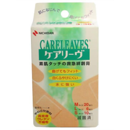 ケアリーヴ3サイズ 36枚 CL36-3 【ニチバン】