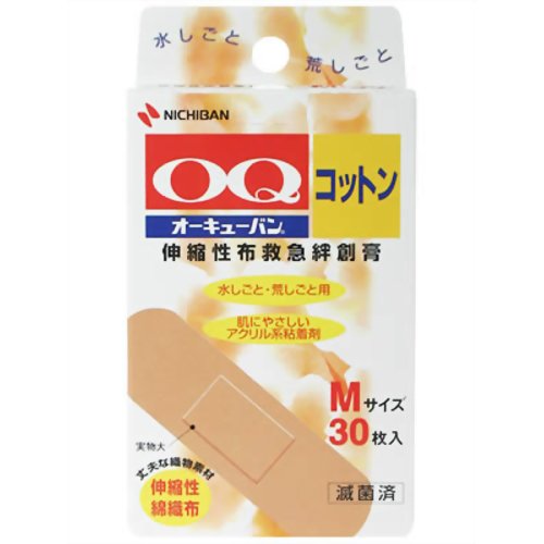 オーキューバン コットン Mサイズ 30枚 OQC30M 【ニチバン】