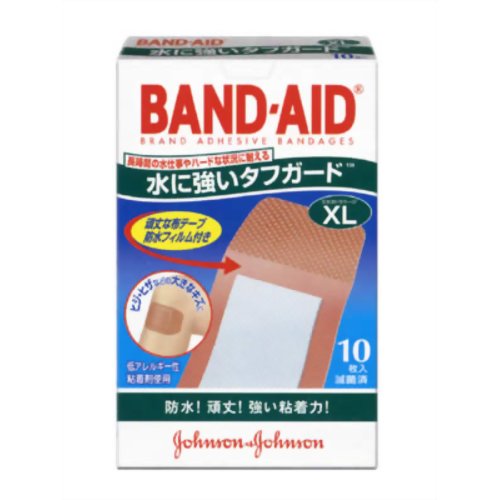 バンドエイド 水に強いタフガード XL 10枚 【ジョンソン・エンド・ジョンソン】