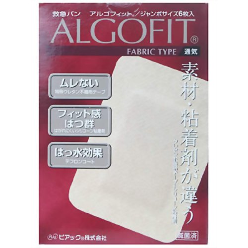アルゴフィット ファブリックタイプ ジャンボサイズ 6枚入 【ピアック】