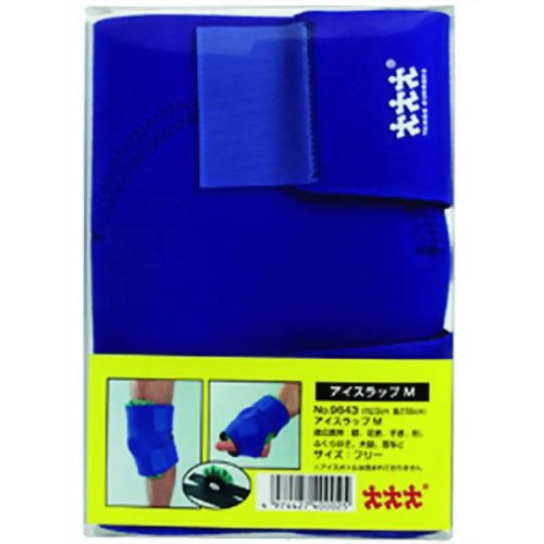 クロロプレンラバーサポーター アイスラップ Mサイズ　【スリーランナー】