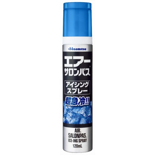 エアーサロンパスアイシングスプレー 120ml 【久光製薬】