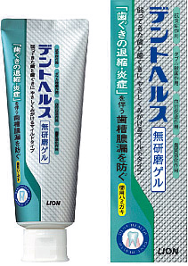 デントヘルス 薬用ハミガキ 無研磨ゲル 85g 【ライオン】
