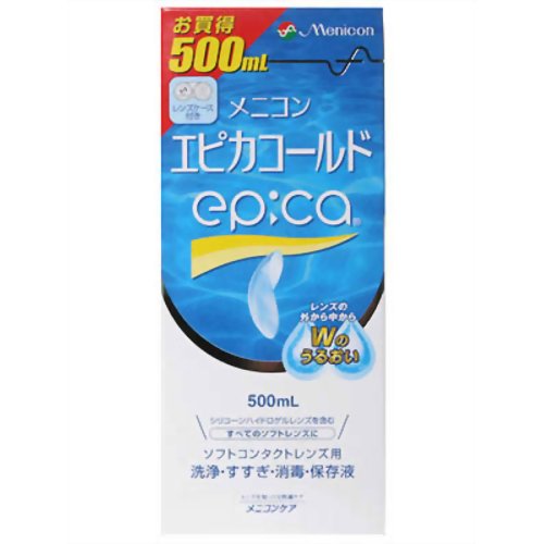 メニコン エピカコールド 500ml 【メニコン】