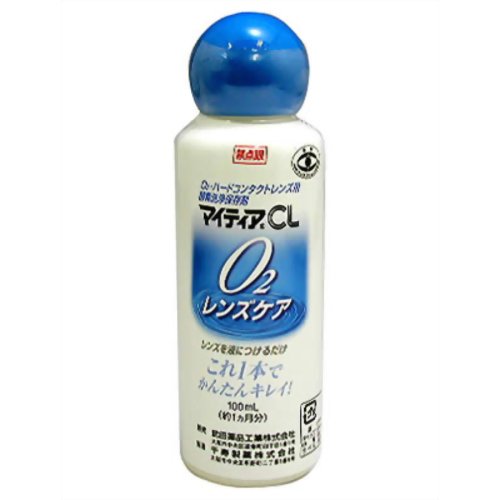 マイティアCL O2レンズケア 100ml*2本 【武田薬品工業】