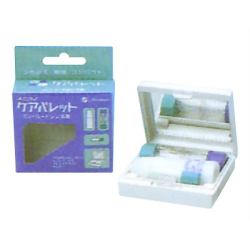 ケアパレット 【メニコン】