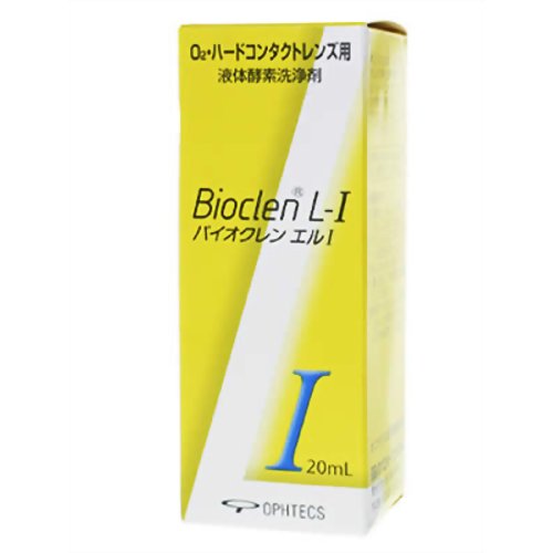 バイオクレン エルI 20ml 【オフテクス】