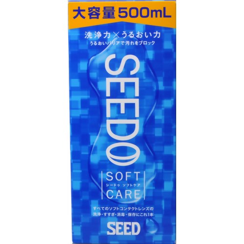 シードゥ ソフトケア 500ml 【シード】