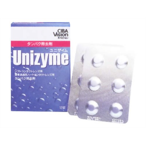 ユニザイム 12錠入り 【チバビジョン】