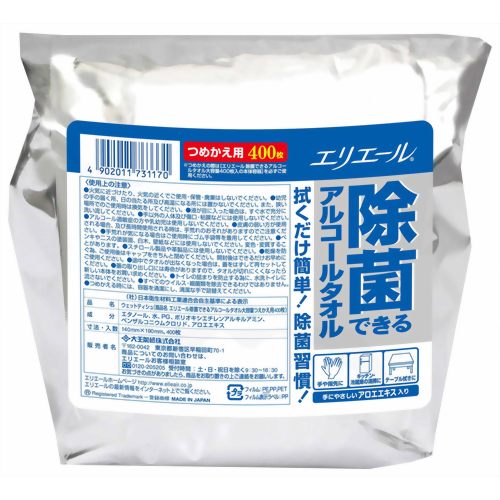 エリエール 除菌できるアルコールタオル大容量 詰替用 400枚入 【大王製紙】
