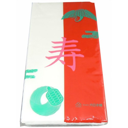 犬印妊婦帯 岩田帯タイプ 紅白さらしセット ホワイト 【犬印本舗】