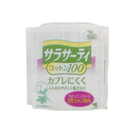 サラサーティコットン100 28枚【小林製薬】