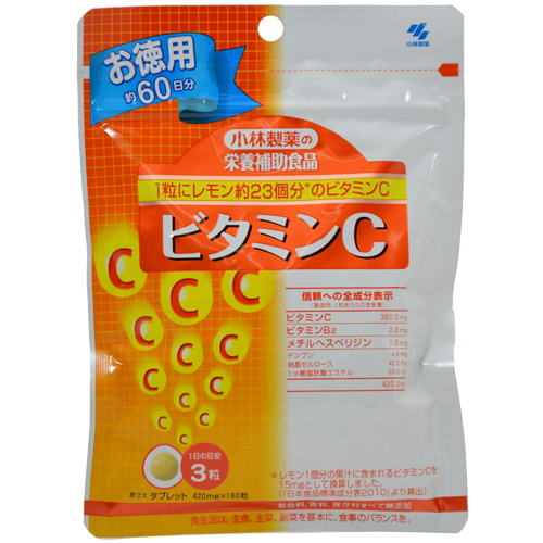 小林製薬 ビタミンC 徳用 180粒 【小林製薬】