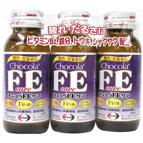 チョコラFEケア 50ml*3本 【エーザイ】