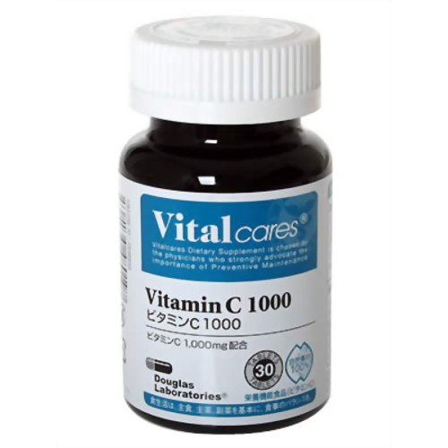 バイタルケアーズ ビタミンC1000 30粒 【日本ダグラスラボラトリーズ】