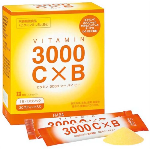 HABA(ハーバー) 3000シーバイビー 30スティック 【ハーバー研究所】