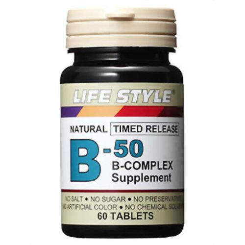 ライフスタイル(LIFE STYLE) B-50 コンプレックス (葉酸400μg配合) 60錠 【エープライム】