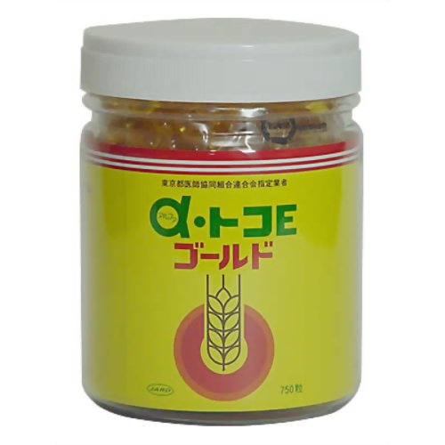 α・トコEゴールド 750粒 【ジャード】