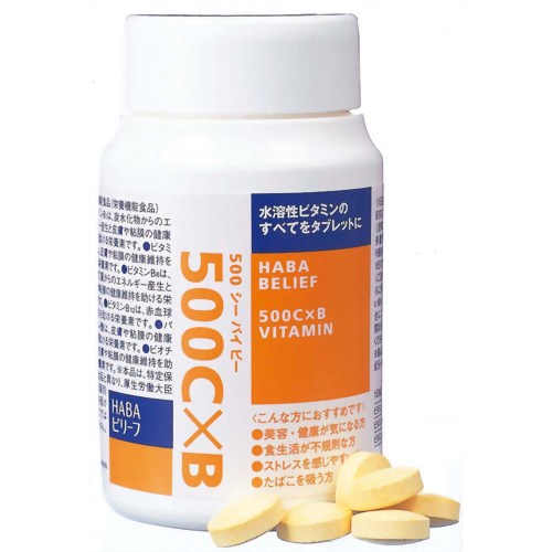 HABA(ハーバー) 500シーバイビー 90粒 【ハーバー研究所】