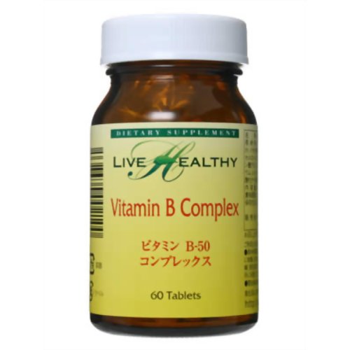LIVE HEALTHY ビタミンB-50 コンプレックス 60粒 【ヒロ エンタープライズ】