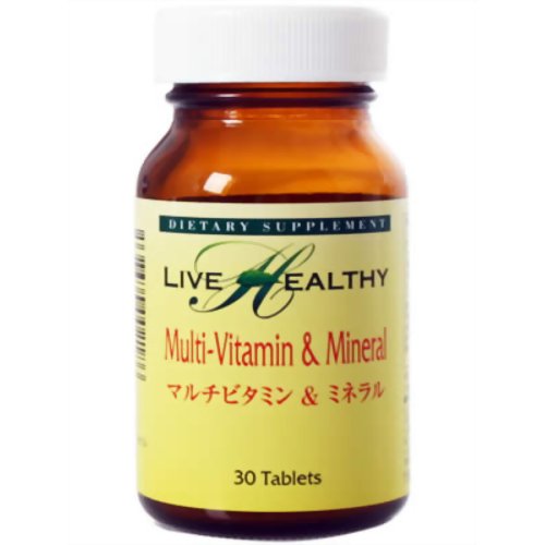 LIVE HEALTHY マルチビタミン&ミネラル 30粒 【ヒロ エンタープライズ】