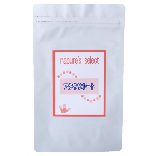 アクネサポート 30日分 【ナキュア】