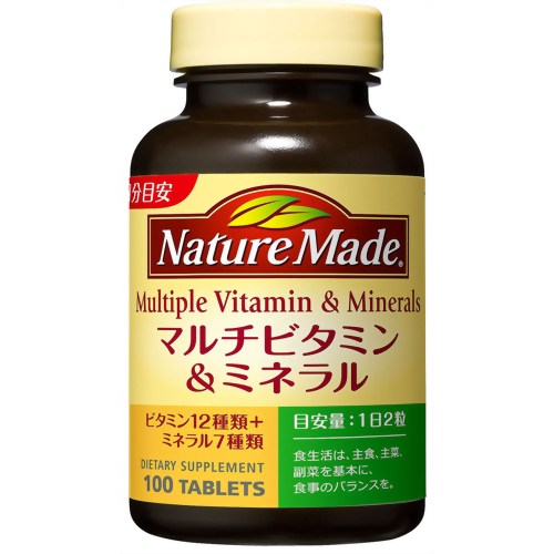 ネイチャーメイド マルチビタミン&ミネラル 100粒 【大塚製薬】