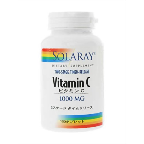SOLARAY(ソラレー) ビタミンC 2ステージ タイムリリース 100タブレット 【オー・ナチュレル・ジャパン・インク】