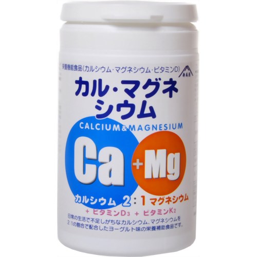 カル・マグネシウム 320粒 【すみや】