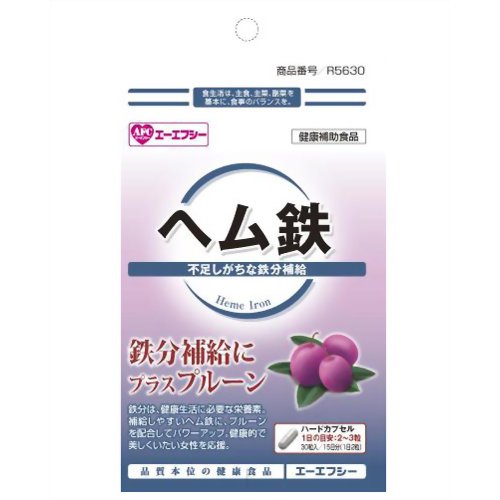 エーエフシー ヘム鉄 30粒 【エーエフシー】