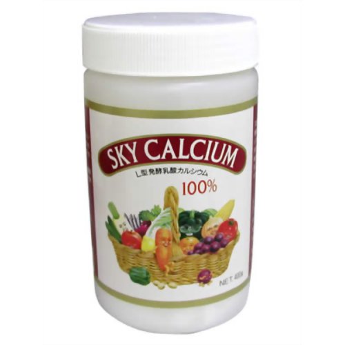 スカイカルシウム顆粒 400g 【スカイ・フード】
