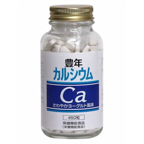 豊年 カルシウム ヨーグルト風味 450粒 【J-オイルミルズ】