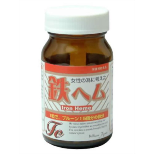 鉄ヘム 【ウェルネスジャパン】