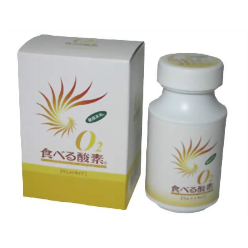 食べる酸素 500粒 【ゴールド興産】