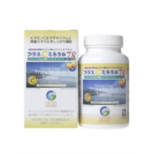 プラスCミネラル78 540粒 【グリーンハート・インターナショナル】