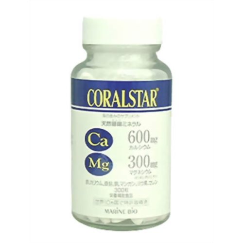 コーラルスター 300粒 【マリーンバイオ】