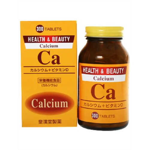 ヘルス&ビューティー カルシウム 300粒 【皇漢堂薬品】