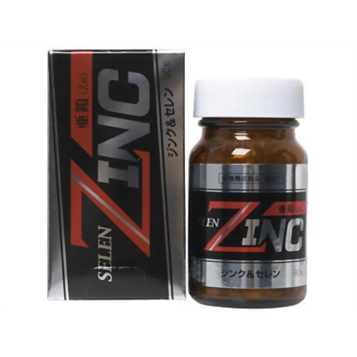 ジンク&セレン 250mg*90粒 【ニホン薬品】