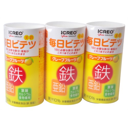 毎日ビテツ(美鉄) グレープフルーツ 125ml*3本パック 【アイクレオ】