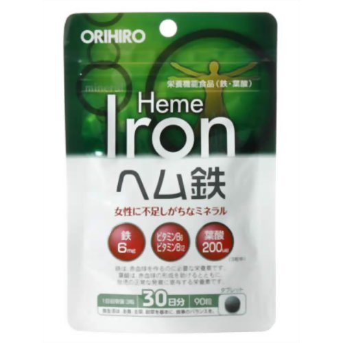 オリヒロ ヘム鉄 90粒 【オリヒロプランデュ】