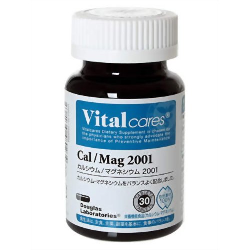 バイタルケアーズ カルシウム/マグネシウム 30粒 【日本ダグラスラボラトリーズ】