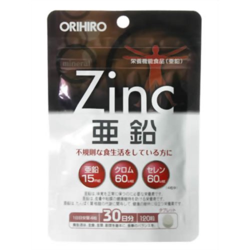 オリヒロ 亜鉛 120粒 【オリヒロプランデュ】