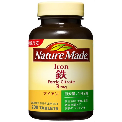 ネイチャーメイド アイアン ファミリーサイズ 200粒 【大塚製薬】