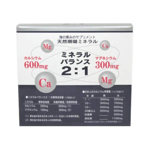 ミネラルバランス2：1 2g*30包 【オンロード】